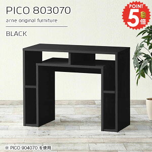 TChe[u iCge[u [  ~je[u gݗĕsv  I[vbN 80cm ȃXy[X R̎ xbhTCh s30cm { Ƒ fXN p\RfXN X