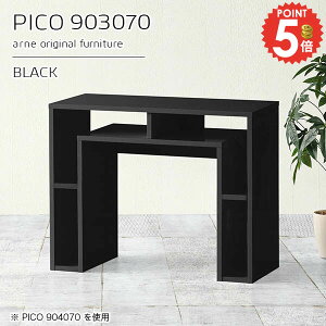 TChe[u iCge[u [ TCh{[h 70cm  gݗĕsv {I X ubN i s30cm v^[bN  fXN 90cm It ׋ p\RfXN 