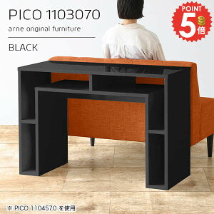 fXN s30cm JtFe[u rOe[u  l炵 p\RfXN Ƒ  R\[e[u i 2lp PCfXN [I ׋ \t@[ɍ { 70cm