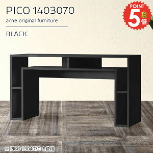 TChe[u [ 70cm JtFe[u It gݗĕsv {I 傫  i 140cm \t@[TChe[u R̎ R\[e[u \t@[TCh fXN p\R