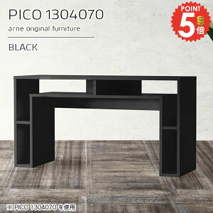 TChe[u iCge[u 70cm [ p\RfXN   gݗĕsv {I R\[e[u s40cm \t@[TCh xbhTChe[u i 130cm fXN 