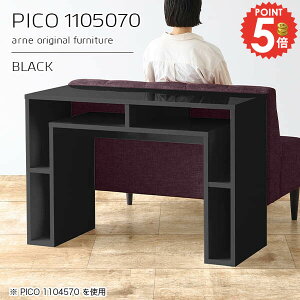 JtFe[u fXN s50cm rOe[u l炵 p\RfXN  Ƒ  R\[e[u { VvfXN i \t@[ɍ bN [e[u