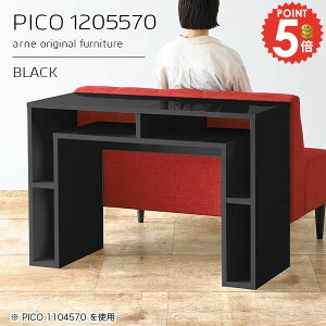 JtFe[u s55cm rOe[u { i 120cm R\[e[u  Ƒ \t@[ɍ  2lp [fXN p\RfXN VvfXN It ڃe