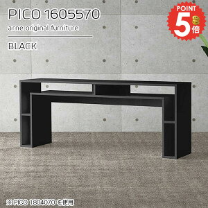 pcfXN ֊ p\RfXN VvfXN s55cm  e[u  PCfXN ׋ [NfXN Vv [ fXN i 160cm ~V Ƒ nC^Cv [t 