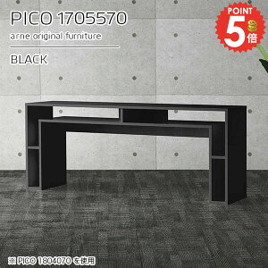 eB[e[u fXN JtFe[u p\RfXN 70cm 傫 rOe[u Ƒ TCh{[h s55cm  It  i ׋ Q[fXN {  lp 