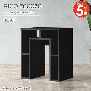 TChe[u R\[e[u db 70cm  [I i JtFe[u [^[[ v^[ 70cm ItBX  ubN RXe[u R\[fXN 