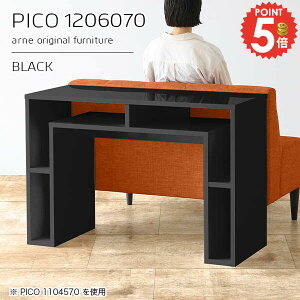 fXN  JtFe[u rOe[u e[u i It Ƒ { R\[e[u lp  s60cm 120cm  [t \t@[ɍ ڃe[u TCh