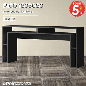 JtFe[u fXN s30cm rOe[u nCe[u 傫 It R\[e[u ג X i  nC^Cv  bN  [I 傫 80cm 180c