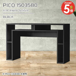 _CjOe[u rOe[u ubN [t  He[u 150cm i   s35cm X [I lp 2lp p\RfXN _CjOe[û 150c