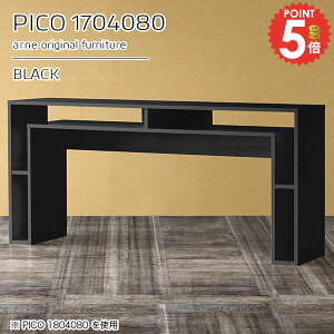 Lb`JE^[ [ 80cm JE^[e[u Lb`{[h nCe[u Ԏd؂ _Xg{bNX i S~[  Ƒ [fXN  S~[ s40cm e
