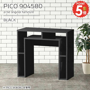 I[vbN  fXNTCh fBXvCbN 90cm 2i  s45cm [fXN i ׋ e[u [bN I[vVFt [ 80cm nC^Cv ؐ bN