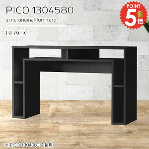 I[vbN TCh{[h  JtFe[u ubN i  e[u {I [I R\[e[u ϗtAI nC^Cv PCfXN ؐ 130cm RXe[u bN