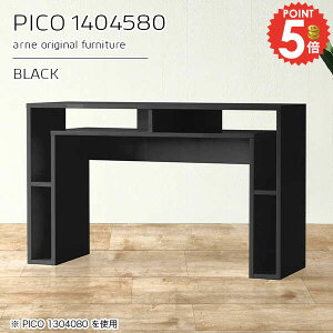 e[u JE^[ fXNTCh [   i [e[u 140cm nCe[u lCfXN nC^Cv  2l ~VfXN [tfXN 80cm rOfXN 