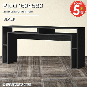R\[e[u [ JtFe[u  nC^Cv  傫 nCe[u  160cm RXe[u ԑ i p\RfXN Ƒ hbT[ 2l| [I [t