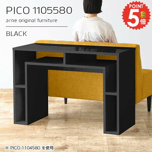 JE^[e[u 80cm nCe[u  o[JE^[ p\RfXN R̎ i 2lp Ƒ 2l| Lb`fXN Ԏd؂ s55cm X^fBOfXN { PCf