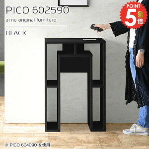 I[vbN fXNTCh ubN i ؐ R\[e[u   s25cm fXN [fXN e[u ϗtAI ׋ [ 60cm [bN RpNg bN I 