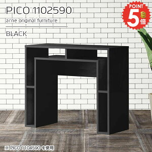 TChe[u gݗĕsv R\[e[u [ i 90cm It {I p\RfXN e[u R̎ Vv xbhTChe[u s25cm  X fXN ׋