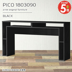 o[e[u JE^[e[u nCe[u 90cm [t [ 2l|  Ζ Ԏd؂ i  e[u o[JE^[ X^fBOfXN s30cm 4l| [I 