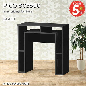 R\[e[u [ X JtFe[u nC^Cv  TChe[u nCe[u  i 90cm ȃXy[X 80cm fXN lp 80Z` ׋ hbT[fX
