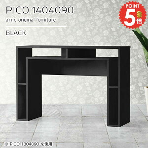 R\[e[u R\[fXN  [  TChe[u [t R\[ nCe[u nC^Cv 90cm i  p\RfXN   s40cm X^f