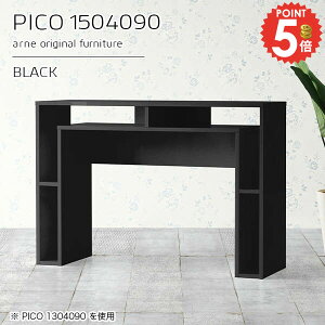 o[e[u JE^[e[u 150cm X^fBO [ nCe[u 2l| JE^[  90cm Lb` Ԏd؂ i [t gsv  X^fBOfXN Ζ 