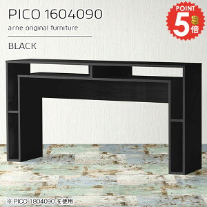 JE^[e[u 90cm o[e[u JE^[ Lb`JE^[ nCe[u [ 2l|  Ԏd؂ l 2lp X^fBOfXN i 160cm e[u [e[