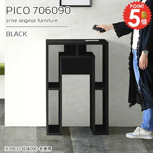 JE^[e[u 90cm nCe[u 70cm o[JE^[  1lp i X^fBOfXN Ԏd؂ [fXN o[e[u  [ Lb` fXN 1l| s60cm