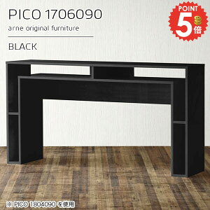 Lb`JE^[ S~ _Xg{bNX JE^[e[u { Ƒ 90cm Ԏd؂ i e[u Lb`fXN Lb`{[h S~[ [ W 170cm s60c