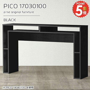 JtFe[u nCe[u fXN  rOe[u  Ƒ R\[e[u 170cm i s30cm  傫 100cm VvfXN It TCh{[h H g