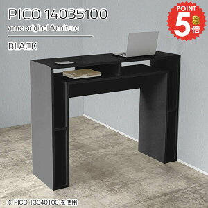 Lb`JE^[ S~ _Xg{bNX JE^[e[u Lb`{[h { Ƒ Ԏd؂ i 100cm wʉώdグ  s35cm [ X S~[  n