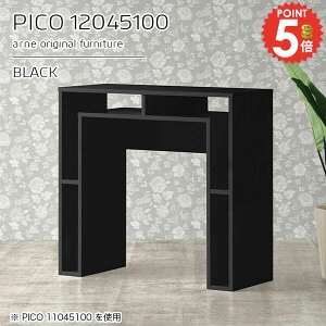 JE^[e[u 100cm nCe[u  JE^[ Ԏd؂ R̎ Lb` 2l| Ƒ 2lp p\RfXN e[u i X^fBOfXN fXN 120cm  