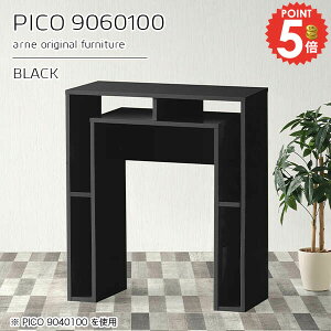 JE^[e[u 100cm o[JE^[ Ԏd؂ 90cm nCe[u 1l| 1lp i Ƒ  Lb` X^fBOfXN e[u p\RfXN s60cm Lb`