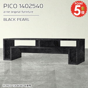Z^[e[u 40 [e[u R\[e[u rOe[u  L ؐ X 傫 It 嗝Ε 2lp [ i fXN  ׋ [t L 140cm