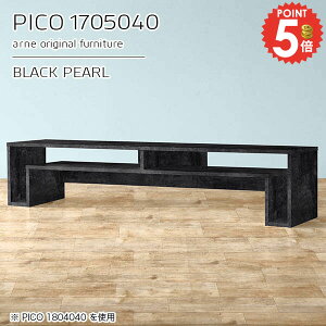 R\[e[u R\[fXN 嗝Ε [ JtFe[u  s50cm Z^[e[u 40cm fXN  傫 [I 傫  170cm 嗝Β ouƋ 