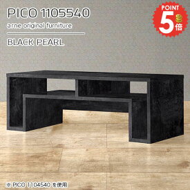 オープンラック リビング収納 ディスプレイラック 低め 完成品 木製 大理石風 おしゃれ オープンシェルフ ブラック 大理石調 高さ40cm デスク ロータイプ ラック 収納棚 大理石柄 カフェテーブル 勉強机 奥行55cm 幅110cm 省スペース 【幅110奥行55高さ40cm/PICO1105540】 ☆