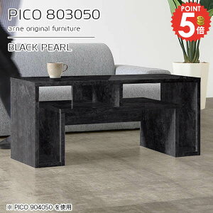 [e[u 50 Z^[e[u s30cm rOe[u 80cm 嗝Ε R\[e[u X ؐ [  l| It 1lp lp ׋ [t  Ƒ 