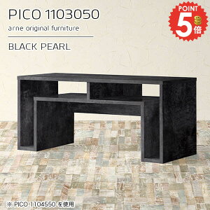 �R���\�[���e�[�u�� �嗝�Ε� ������� �����i �X���� �嗝�Β� ���� �T�C�h�{�[�h ���s30cm �J�t�F�e�[�u�� �p�\�R���f�X�N ���^ �Z���^�[�e�[�u�� ���� ��Ƒ� ���[ ����50cm ���[�t�� �\�t