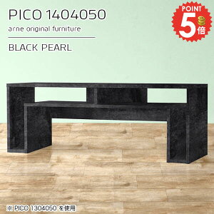 R\[e[u 嗝Ε 嗝Β R\[fXN [  JtFe[u Z^[e[u ubN  fXN i e[u 50cm 140cm ԑ  s40cm \t@[