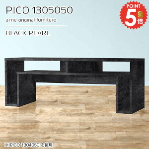 [e[u e[u Ƒ  rOe[u R\[ i s50cm  傫 2lp 嗝Ε I[vbN { [t It bNt hbT[ ׋ 