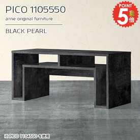 コンソールテーブル サイドボード 大理石風 おしゃれ コンソール パソコンデスク 玄関 サイドテーブル 収納付き 高さ50cm 台 完成品 大理石調 センターテーブル 鏡面 収納 作業台 勉強机 奥行55cm 収納デスク 幅110cm ソファーに合う 【幅110奥行55高さ50cm/PICO1105550】 ☆