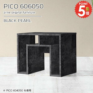 Z^[e[u 嗝Ε [e[u It rOe[u  RpNg [ l| \t@e[u 50cm 1lp R[q[e[u  lp [t 60cm ~j P
