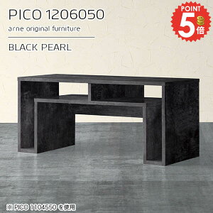 �I�[�v�����b�N �f�X�N�T�C�h �I�[�v���V�F���t ��� �嗝�Ε� ���b�N �����i �e�[�u�� ������� �{�I ���� �嗝�Β� �f�B�X�v���C���b�N ���s60cm �ؐ� �J�t�F�e�[�u�� ��120cm ����50cm ���{��