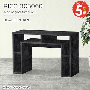 R\[e[u TCh{[h 嗝Ε X s30cm  [t 80cm Z^[e[u 嗝Β  TChe[u fXN [ 60cm ׋ Ƒ  Q[fXN 