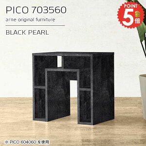 I[vbN s35  TCh{[h 2i fBXvCbN 嗝Ε e[u i ׋ 70cm {  [ [bN s35cm X 60cm 嗝Ε ؐ gsv 