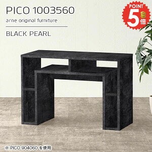 JtFe[u 60cm 嗝Ε fXN l炵 p\RfXN  R\[e[u Ƒ 100cm H X \t@[ɍ i 2l| 嗝Β lp  rO