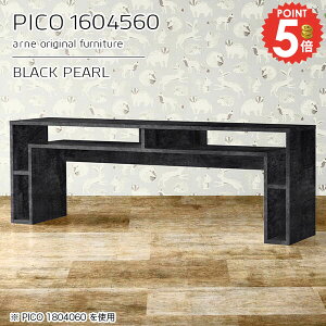 R\[e[u [ 嗝Ε R\[ fBXvCbN  傫 160cm Z^[e[u 嗝Β  i fXN I 2l| ׋ 60cm [fXN 2lp 