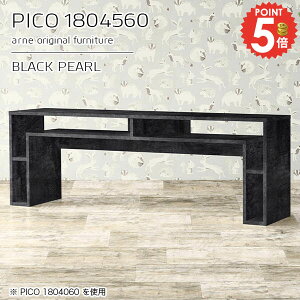 p\RfXN fXN  nC^Cv Ԏd؂ s45cm [NfXN  PCfXN i 60cm 嗝Β lCe[u 180cm ׋ lCfXN v^[ VvfX