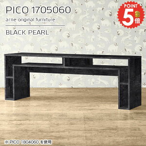 [Ne[u ItBXfXN fXN 60cm p\RfXN PCfXN t[AhXfXN  嗝Ε s500mm It s50cm  Ɗ fXN ׋ [fXN TC