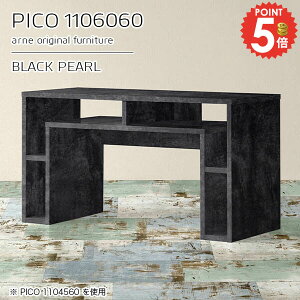 R\[e[u R\[fXN 嗝Ε [ TChe[u  R\[ Z^[e[u [e[u i  fXN I ԑ 嗝Β 60cm 110cm  