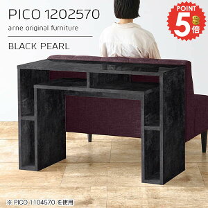 R\[fXN R\[e[u 嗝Ε  嗝Β X  TChe[u [ JtFe[u [fXN 120cm  Ƒ ג  i 70cm ֒I ^ 